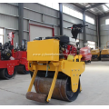 New Hand-Held 600kg Vibratory Single Drum Road Roller